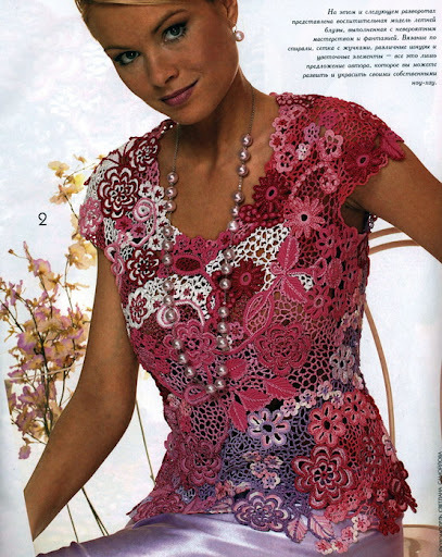 47600041_Vid_speredi - Alte modele-in asteptarea verii