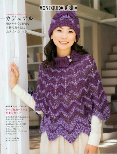 nEO_IMG_27 - Alte modele-in asteptarea verii