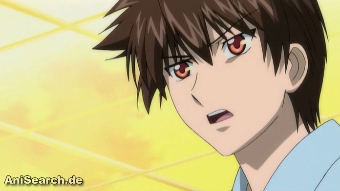 kazuma 3 - Kaze No Stigma