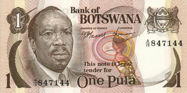 pula-moneda-nationala-botswana_e4b2c242e12a65