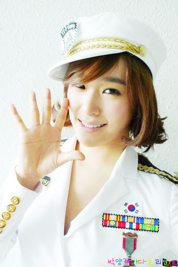 tiffany - Tiffany