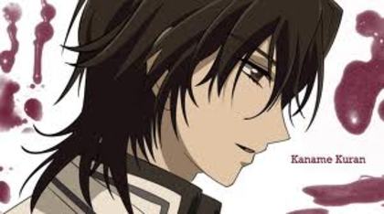 images (17) - Kuran Kaname