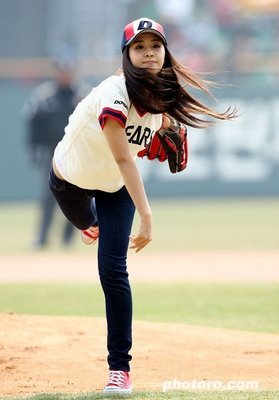 Yuri Pitching - Yuri