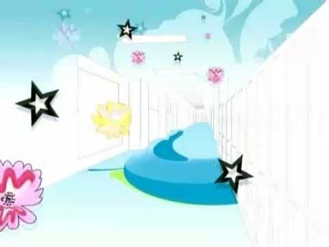 As The Bell Rings - The Kiss 113