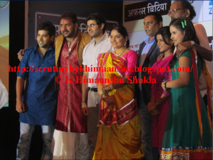 Afsar-bitiya-Indira-Krishnan_Kinshuk-Mahajan_MItali-Nag-Shahbaz-Khan_Shivshakti-Sachdev_K-Himaanshu- - Kinshuk Mahajan