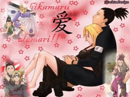 ino si tema shikatema