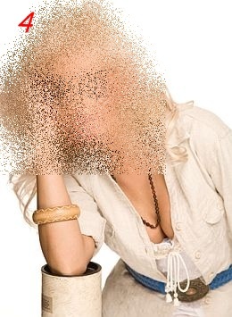 Vedeta4; Vedeta nr.4
