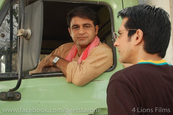 206526_209794075705922_109723285713002_745156_150285_n - GEET Hui Sabse Parayi Picture Gallery II