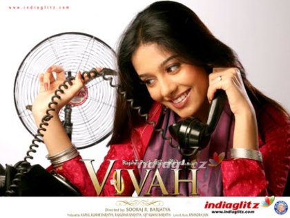 amrita rao in vivah wallpaper (9) - x-Vivah-x