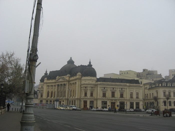 biblioteca universitara - bucuresti  episodul 7