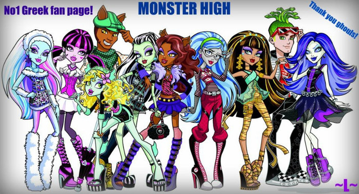 311485_315930565085994_241100399235678_1317340_1484573604_n - monster high