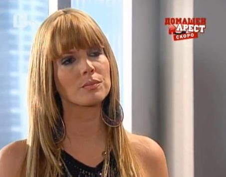 379011_215707781837482_195612157180378_486003_1703395601_n - Maritza Rodriguez