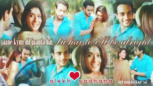 Creatii in Love [25]