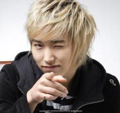 Lee Sungmin - x The End ei sunt -Super Junior- x