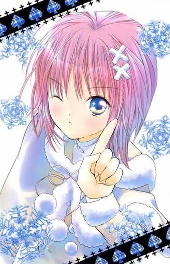 amu 2 - amu hinamori