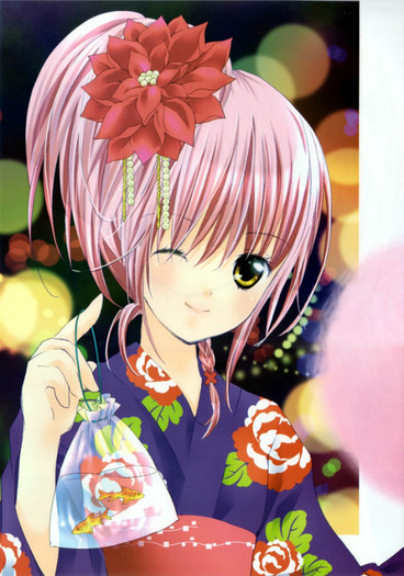 amu 3 - amu hinamori