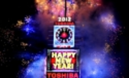 revelionul-2012-in-imagini-vezi-cele-mai-spectaculoase-focuri-de-artificii-din-lume-123962