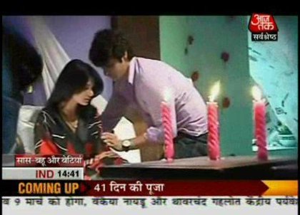 284350_253870007972040_109932945699081_1030923_5649585_n - 5th March 2010 SBB SR Shaadi Ka Har Rang Honeymoon Segment