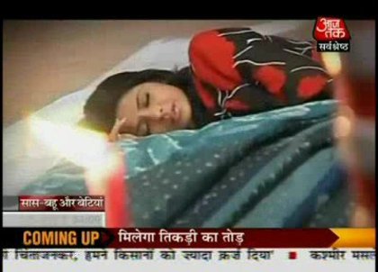 281467_253867907972250_109932945699081_1030870_1454755_n - 5th March 2010 SBB SR Shaadi Ka Har Rang Honeymoon Segment