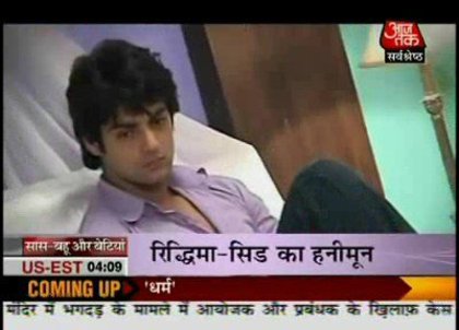 282129_253868551305519_109932945699081_1030885_1721575_n - 5th March 2010 SBB SR Shaadi Ka Har Rang Honeymoon Segment