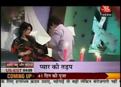 283120_253868034638904_109932945699081_1030873_176913_n - 5th March 2010 SBB SR Shaadi Ka Har Rang Honeymoon Segment