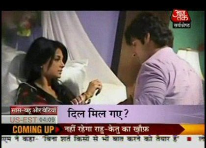 283539_253868274638880_109932945699081_1030879_5658925_n - 5th March 2010 SBB SR Shaadi Ka Har Rang Honeymoon Segment