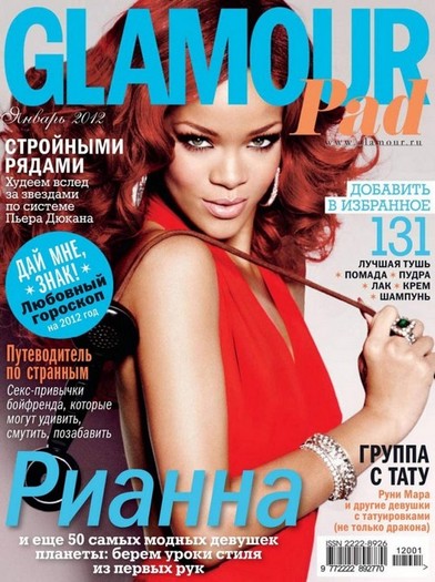 Rihanna-Glamour-Russia-February-2012-magazine-cover - rihanna