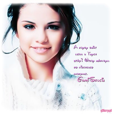 s89 - Selena Gomez