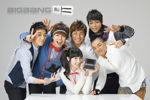 d3bigbang11ey9 - BIGBANG