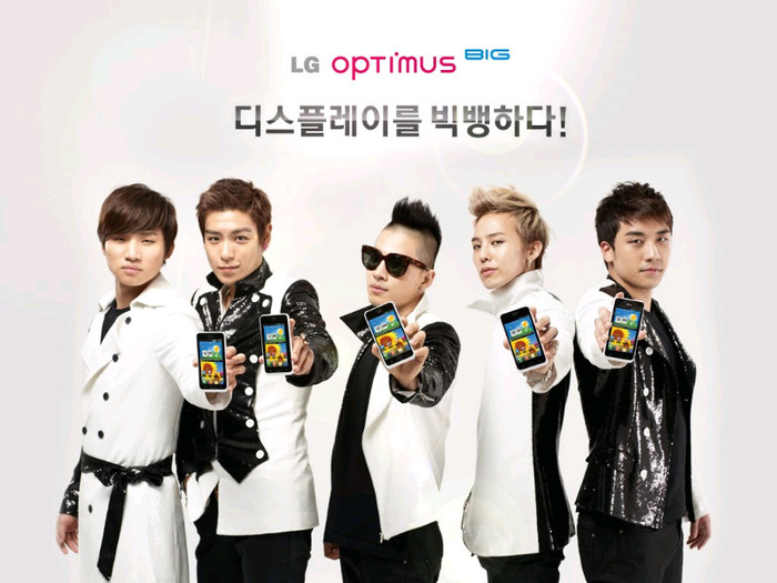 big bang lg optimus big wallpaper 1024