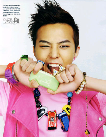 20100422_bigbang2 - G-Dragon