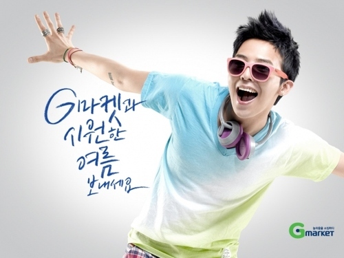 gmarket_wallpaper_1024x768_04_large - G-Dragon