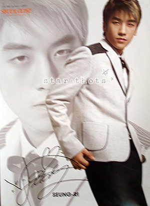 pst-skoolooks-seungri300