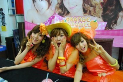 Orange-Caramel-orange-caramel-16627791-400-268 - Orange Caramel