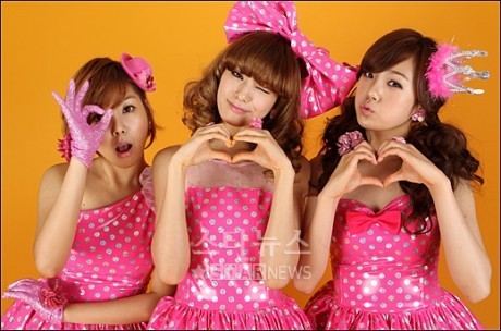 WPSF11-KO-Orangecaramel