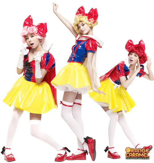 OrangeCaramel_Aing2