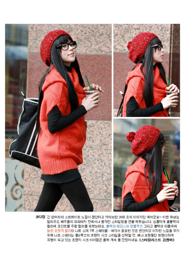 longstraight17av4 - Ulzzang-Girls