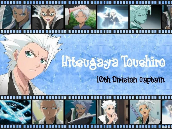 ~ Bleach~ (67) - Hitsugaya Toushirou