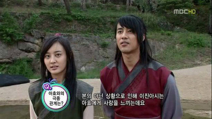 41160234_AX kim soo ro - KIM SOO RO - GAYA