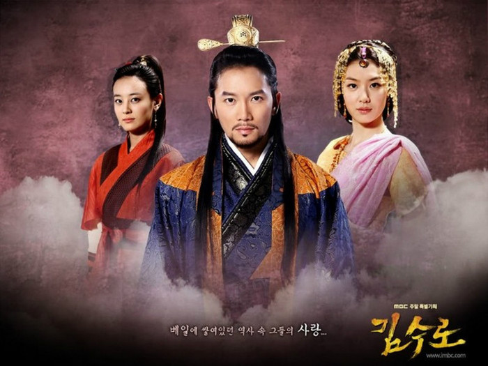 41165238_IOZ kim soo ro