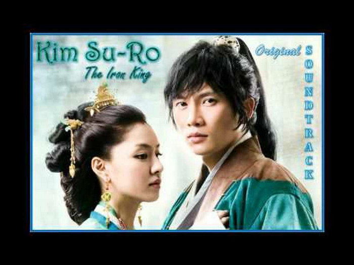 41672730_DOJ kim soo ro