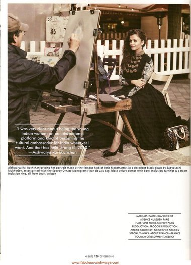 71922_462755297096_99904837096_5973428_7952245_n - Aishwarya Rai