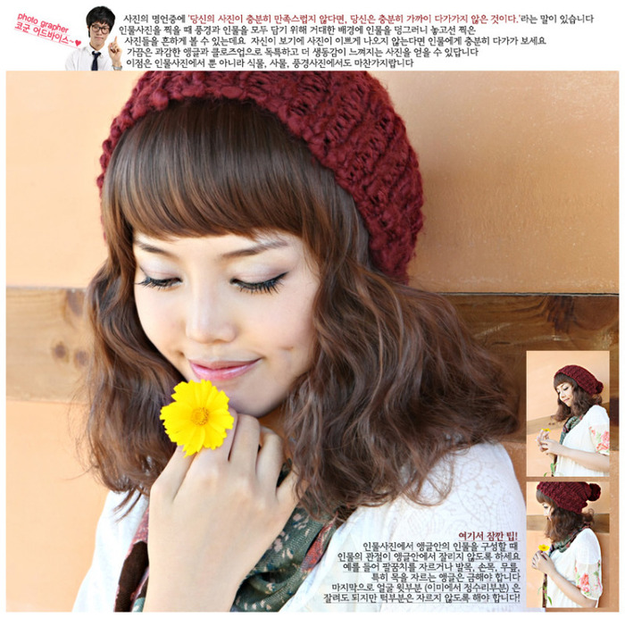 bususu9fr2 - Ulzzang-Girls