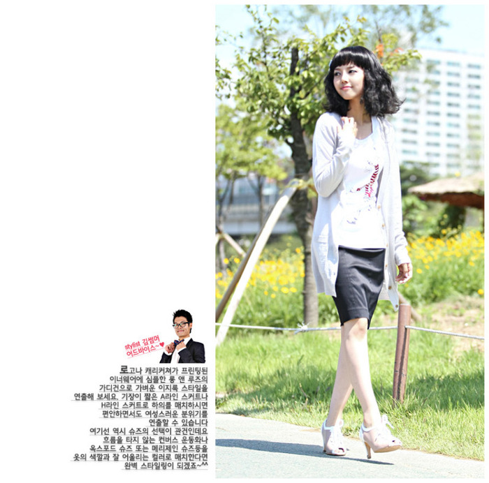 bususu16mr4 - Ulzzang-Girls