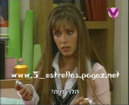 2420883 - 000 RBD 000