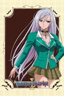 ~Rosario Vampire~ (15)