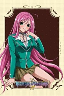 ~Rosario Vampire~ (16)