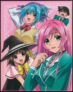 ~Rosario Vampire~ (23)