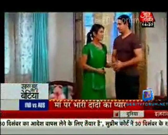 Welcome baby in Love [77]