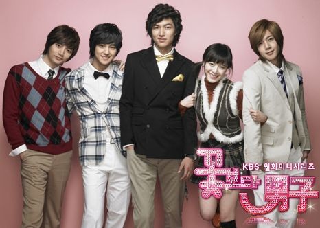 b - Boys over flowers